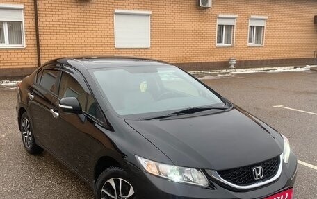 Honda Civic IX, 2014 год, 1 500 000 рублей, 8 фотография