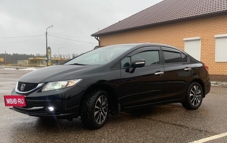 Honda Civic IX, 2014 год, 1 500 000 рублей, 3 фотография