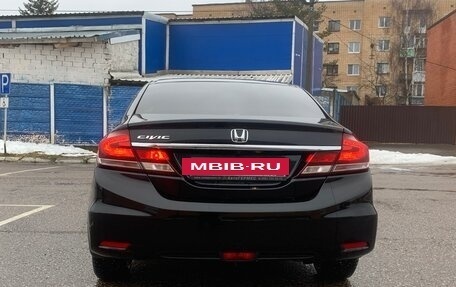 Honda Civic IX, 2014 год, 1 500 000 рублей, 5 фотография