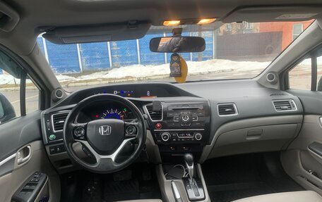 Honda Civic IX, 2014 год, 1 500 000 рублей, 21 фотография