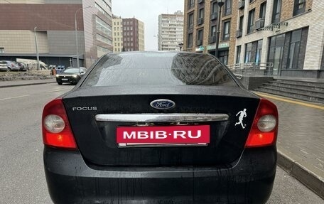 Ford Focus II рестайлинг, 2008 год, 490 000 рублей, 3 фотография