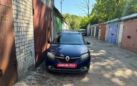 Renault Logan II, 2015 год, 379 000 рублей, 2 фотография