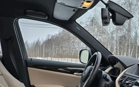 BMW X1, 2011 год, 1 780 000 рублей, 26 фотография