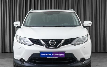 Nissan Qashqai, 2018 год, 2 230 000 рублей, 3 фотография