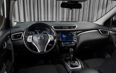 Nissan Qashqai, 2018 год, 2 230 000 рублей, 6 фотография