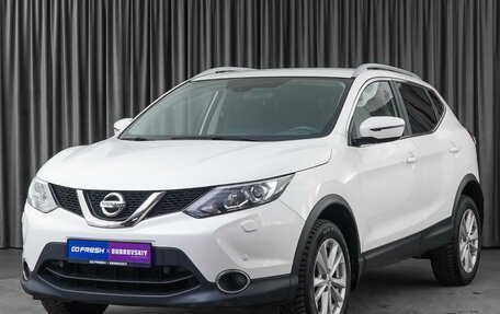 Nissan Qashqai, 2018 год, 2 230 000 рублей, 5 фотография