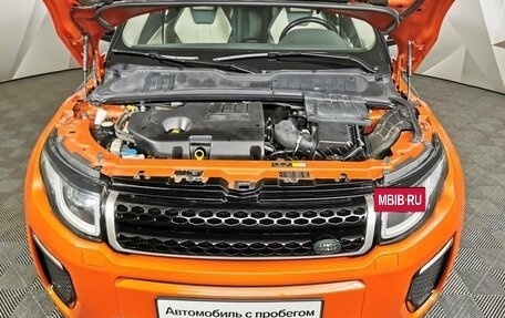 Land Rover Range Rover Evoque I, 2017 год, 3 999 000 рублей, 18 фотография