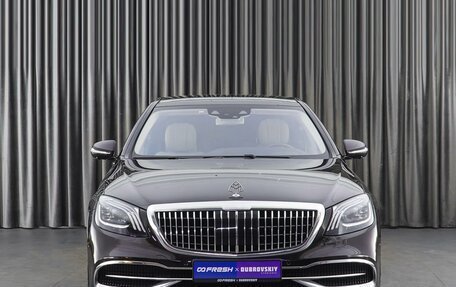 Mercedes-Benz S-Класс, 2017 год, 7 999 000 рублей, 3 фотография