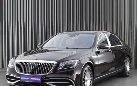 Mercedes-Benz S-Класс, 2017 год, 7 999 000 рублей, 5 фотография