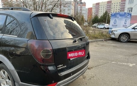 Chevrolet Captiva I, 2008 год, 550 000 рублей, 3 фотография