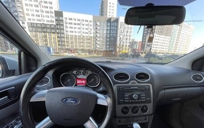 Ford Focus II рестайлинг, 2010 год, 500 000 рублей, 1 фотография