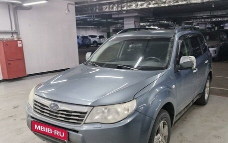 Subaru Forester, 2008 год, 1 087 000 рублей, 1 фотография