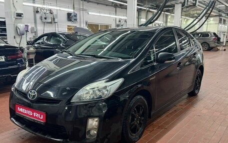 Toyota Prius, 2010 год, 1 177 000 рублей, 1 фотография