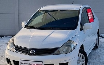 Nissan Tiida, 2013 год, 892 000 рублей, 1 фотография