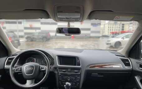 Audi Q5, 2010 год, 1 200 000 рублей, 6 фотография