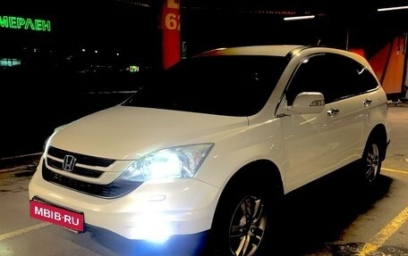 Honda CR-V IV, 2012 год, 1 650 000 рублей, 2 фотография