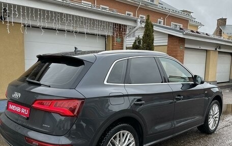 Audi Q5, 2020 год, 4 450 000 рублей, 4 фотография