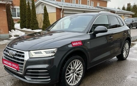 Audi Q5, 2020 год, 4 450 000 рублей, 2 фотография