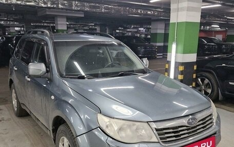 Subaru Forester, 2008 год, 1 087 000 рублей, 4 фотография