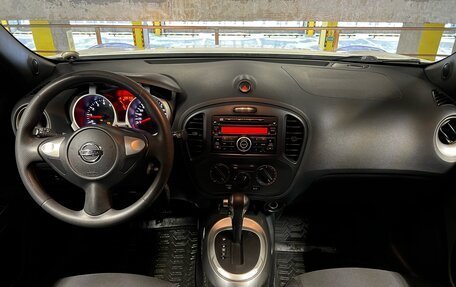 Nissan Juke II, 2013 год, 1 170 000 рублей, 13 фотография