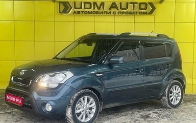 KIA Soul I рестайлинг, 2011 год, 1 299 000 рублей, 1 фотография