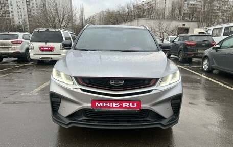 Geely Coolray I, 2023 год, 2 399 999 рублей, 1 фотография