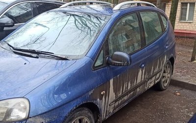 Chevrolet Rezzo, 2007 год, 400 000 рублей, 1 фотография