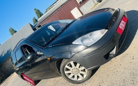 Ford Focus IV, 2005 год, 260 000 рублей, 1 фотография