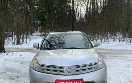 Nissan Murano, 2007 год, 700 000 рублей, 1 фотография