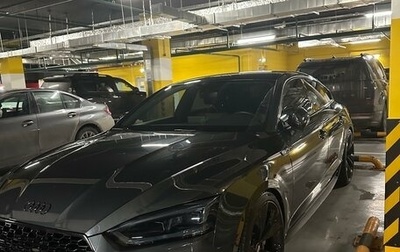 Audi A5, 2019 год, 4 300 000 рублей, 1 фотография