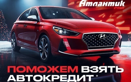 KIA Optima IV, 2016 год, 1 970 000 рублей, 2 фотография