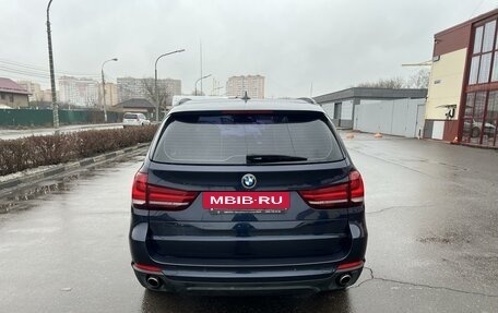 BMW X5, 2015 год, 3 500 000 рублей, 4 фотография