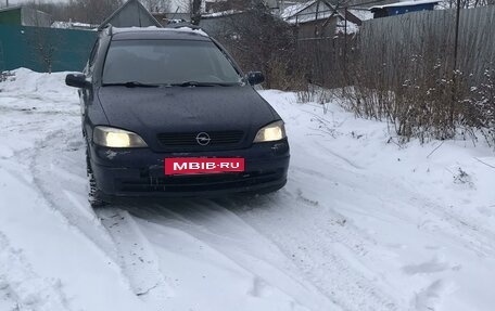 Opel Astra G, 1998 год, 135 000 рублей, 2 фотография