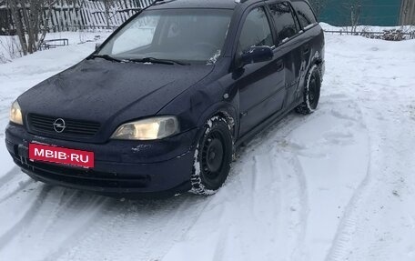 Opel Astra G, 1998 год, 135 000 рублей, 4 фотография