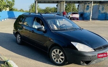 Ford Focus IV, 2005 год, 260 000 рублей, 7 фотография