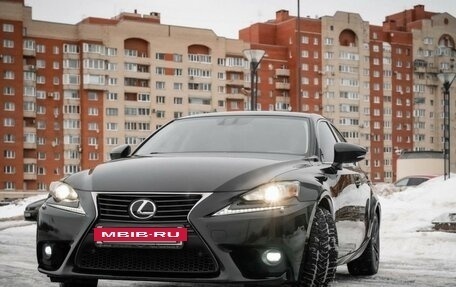 Lexus IS III, 2013 год, 2 800 000 рублей, 3 фотография