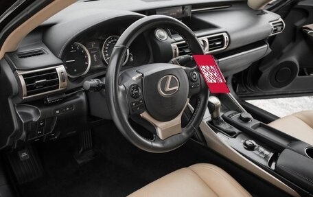 Lexus IS III, 2013 год, 2 800 000 рублей, 10 фотография