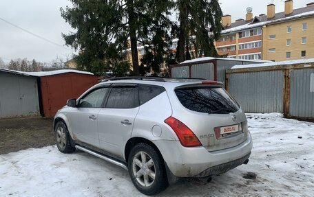 Nissan Murano, 2007 год, 700 000 рублей, 4 фотография