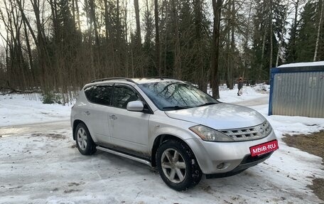 Nissan Murano, 2007 год, 700 000 рублей, 2 фотография