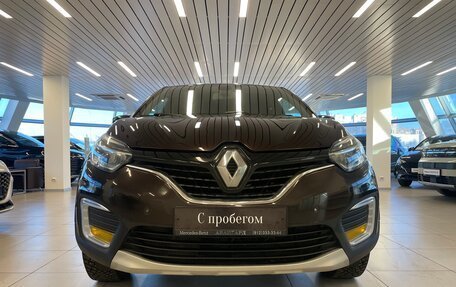 Renault Kaptur I рестайлинг, 2017 год, 1 450 000 рублей, 3 фотография