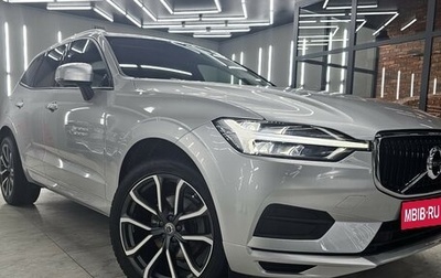 Volvo XC60 II, 2020 год, 4 640 000 рублей, 1 фотография