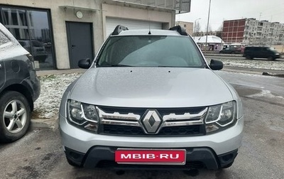 Renault Duster I рестайлинг, 2018 год, 1 500 000 рублей, 1 фотография