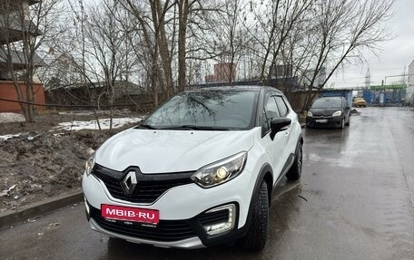 Renault Kaptur I рестайлинг, 2020 год, 1 847 000 рублей, 1 фотография