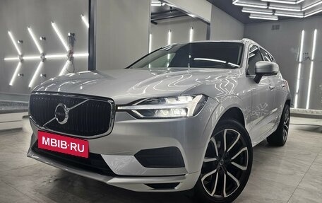 Volvo XC60 II, 2020 год, 4 640 000 рублей, 7 фотография