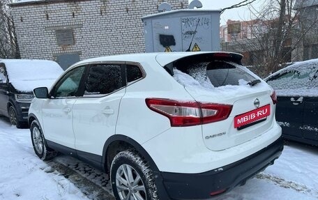 Nissan Qashqai, 2014 год, 1 590 000 рублей, 7 фотография