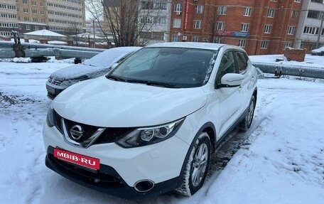 Nissan Qashqai, 2014 год, 1 590 000 рублей, 2 фотография