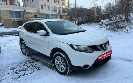 Nissan Qashqai, 2014 год, 1 590 000 рублей, 16 фотография