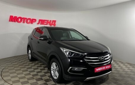 Hyundai Santa Fe III рестайлинг, 2016 год, 2 449 000 рублей, 3 фотография