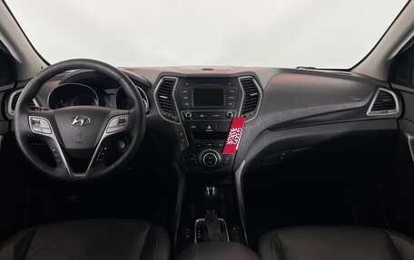 Hyundai Santa Fe III рестайлинг, 2016 год, 2 449 000 рублей, 13 фотография