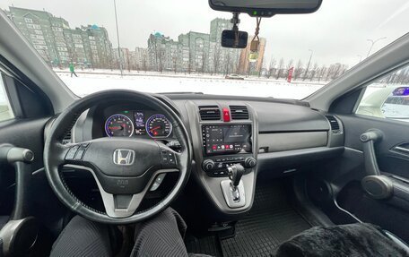 Honda CR-V III рестайлинг, 2011 год, 1 799 000 рублей, 13 фотография